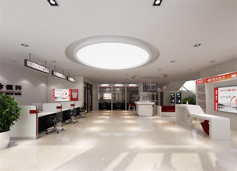 济南银行星空注册_星空（中国）