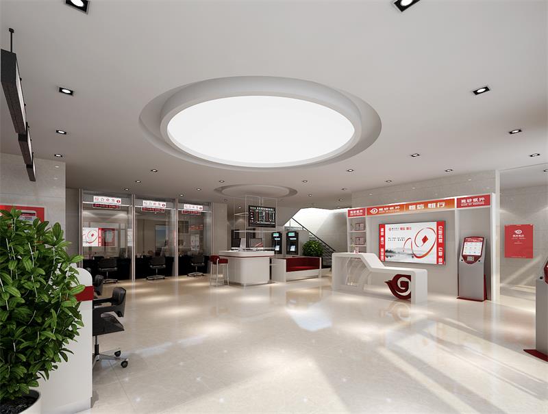 济南银行星空注册_星空（中国）