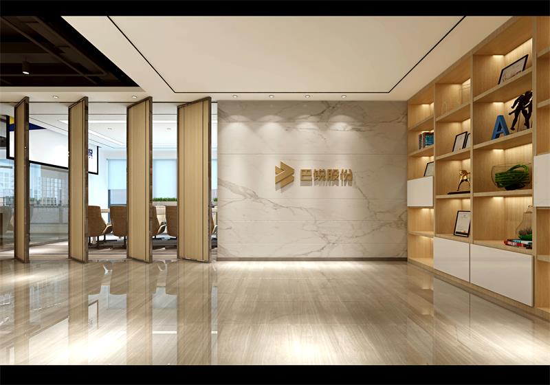 济南星空注册_星空（中国）
