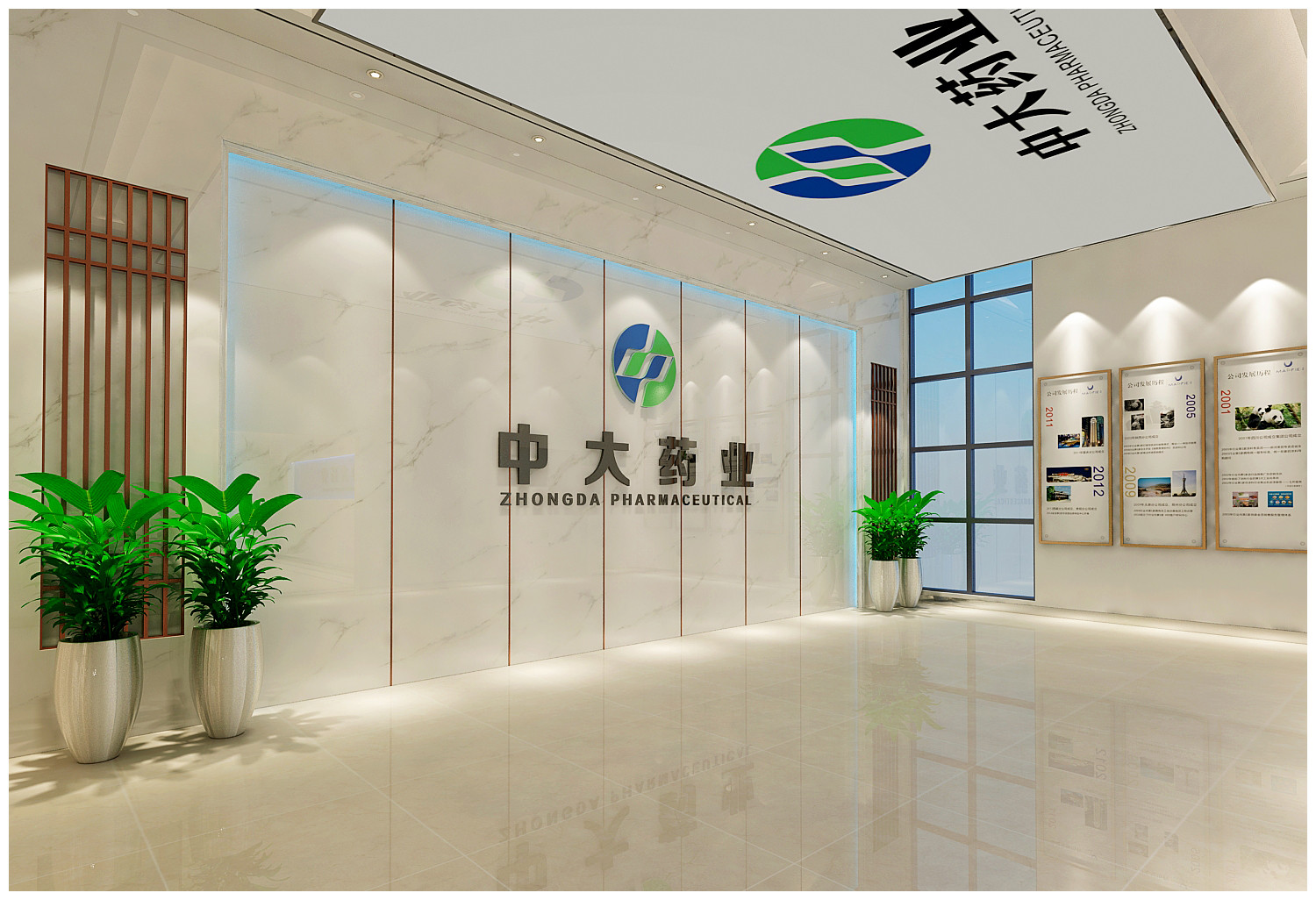 济南星空注册_星空（中国）
