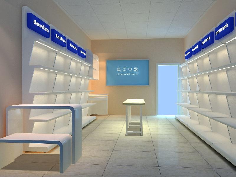 店铺星空注册_星空（中国）风格