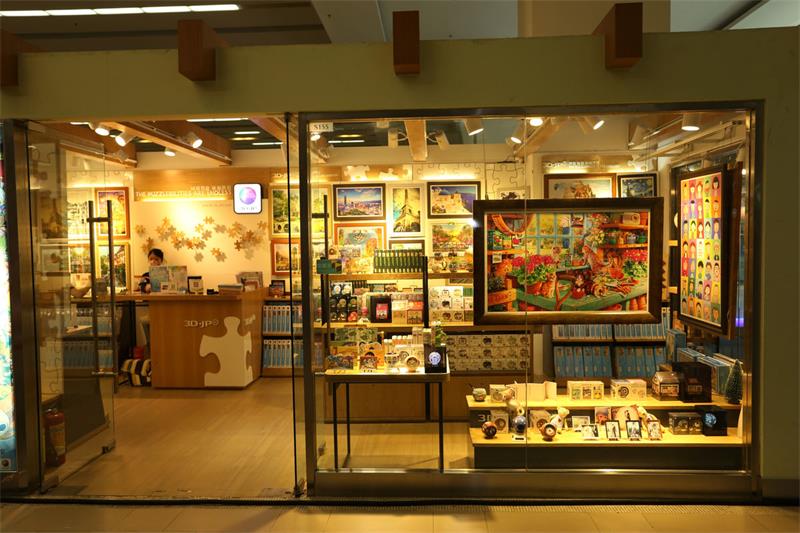 店铺星空注册_星空（中国）效果图