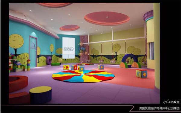 济南幼儿园星空注册_星空（中国）