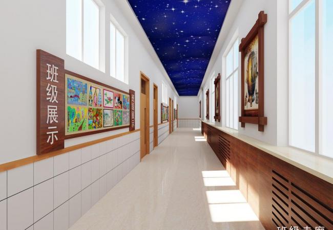 济南学校星空注册_星空(中国)设计 济南学校星空注册_星空(中国)设计