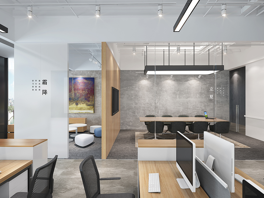 会议室.jpg