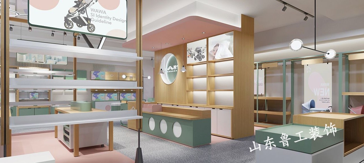 济南商铺设计.jpg