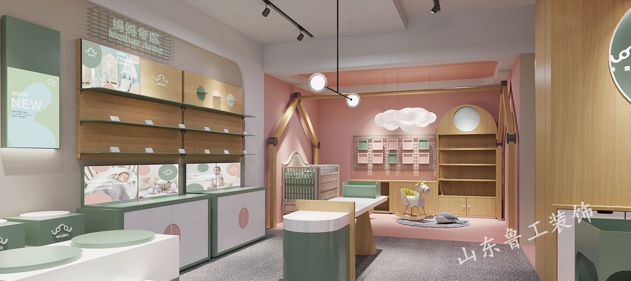 母婴店星空注册_星空(中国)效果.jpg 母婴店星空注册_星空(中国)效果.jpg