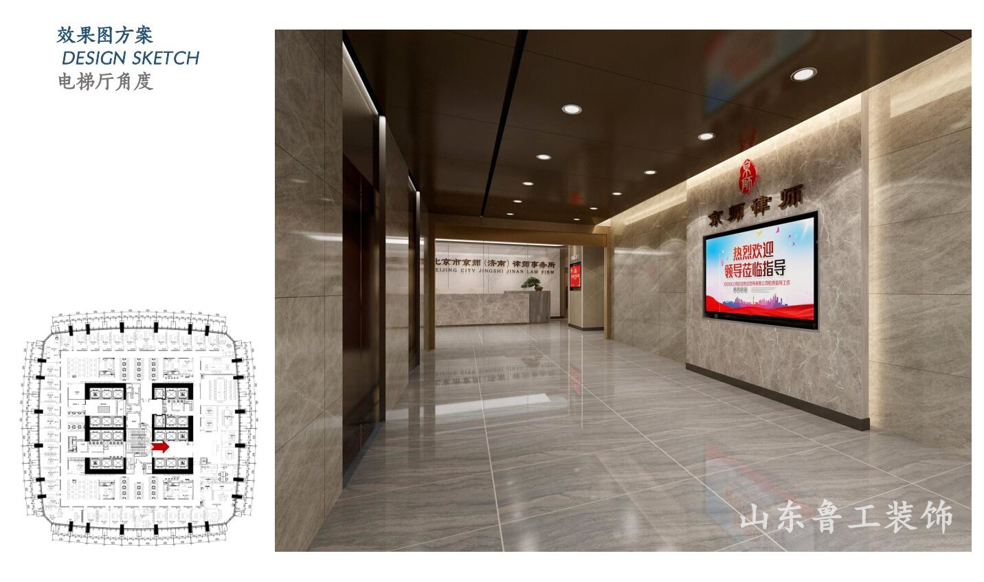 济南星空注册_星空（中国）
.jpg