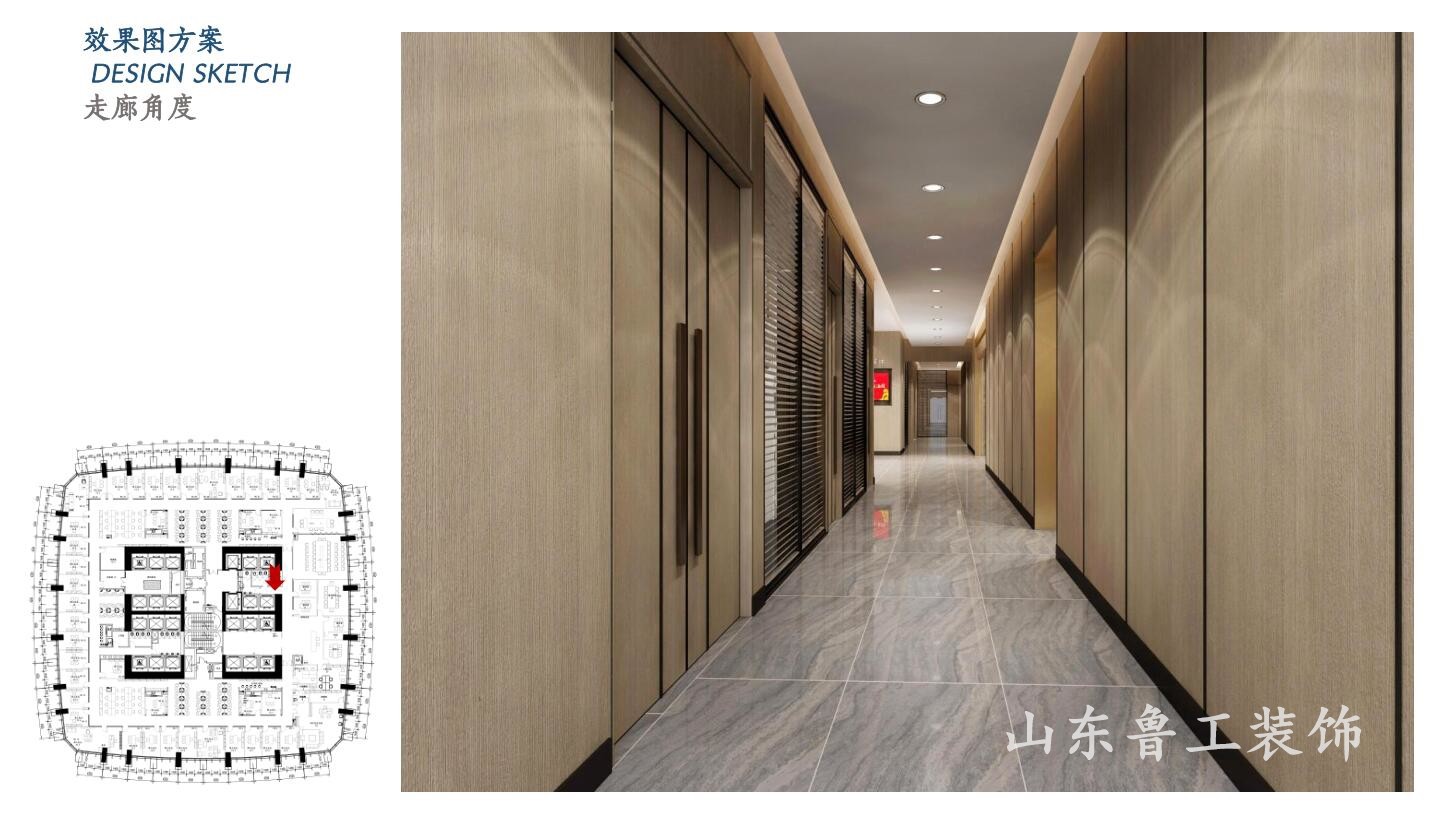 济南星空注册_星空（中国）
.jpg