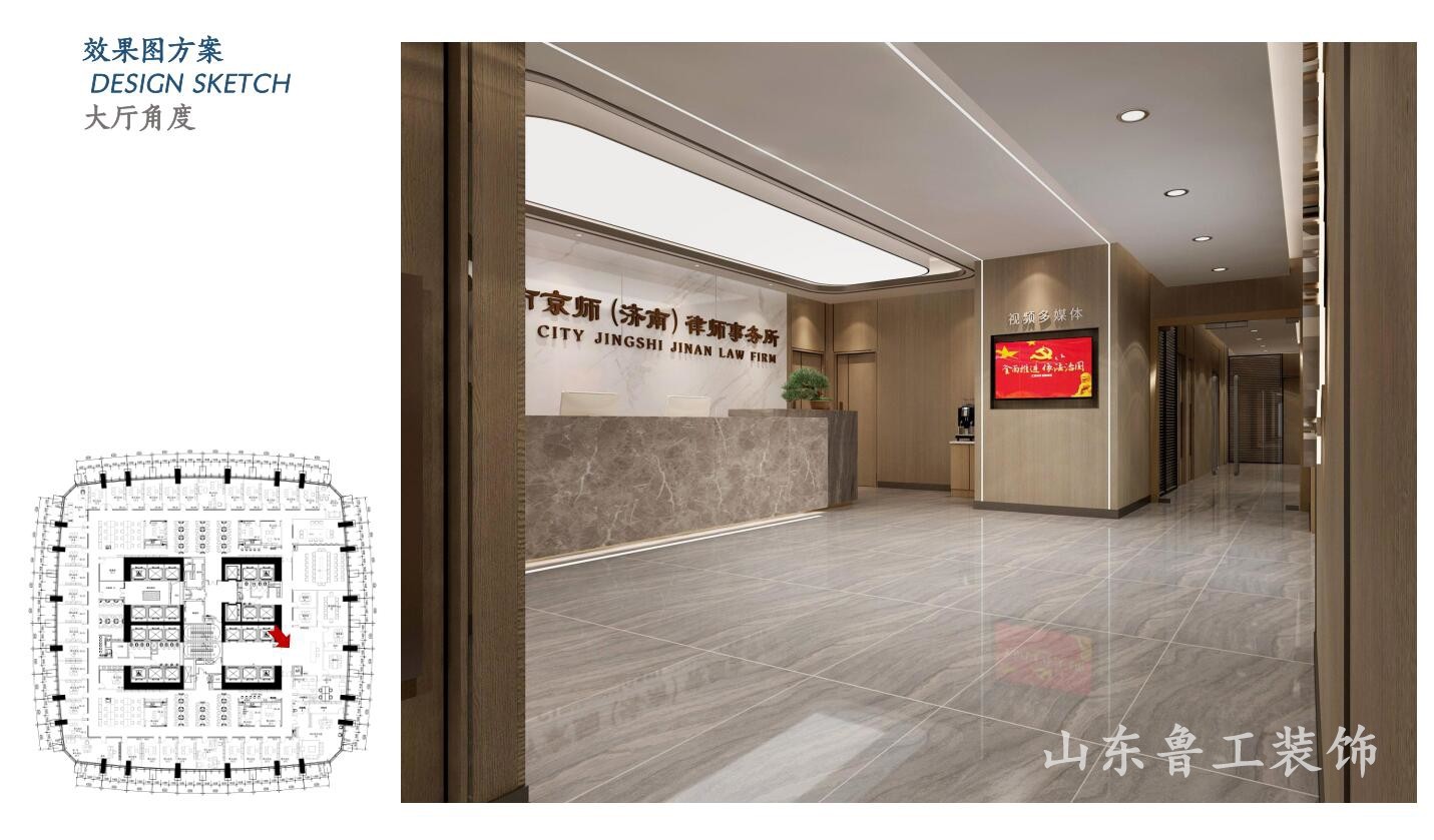 济南星空注册_星空（中国）
.jpg