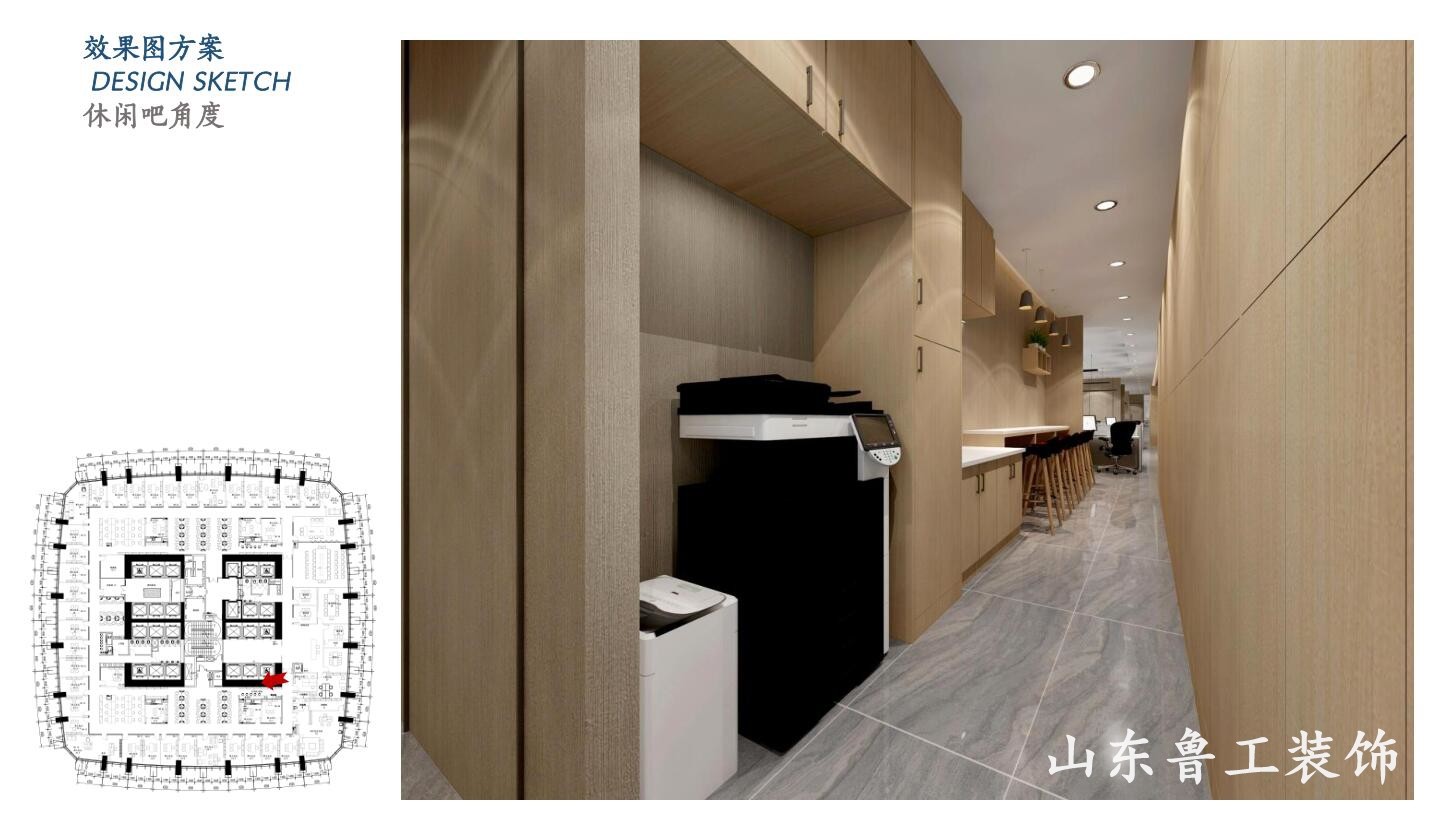 济南星空注册_星空（中国）
.jpg