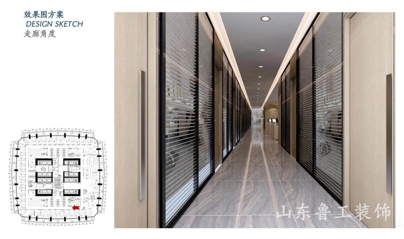 济南星空注册_星空（中国）
.jpg