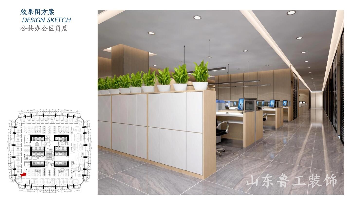 星空注册_星空（中国）
设计.jpg