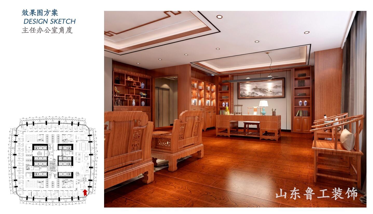 济南星空注册_星空（中国）
.jpg