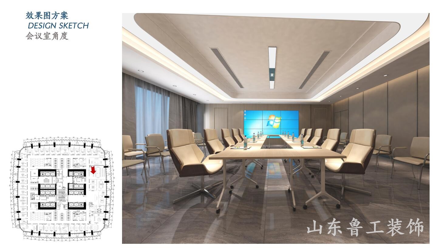 济南星空注册_星空（中国）
.jpg