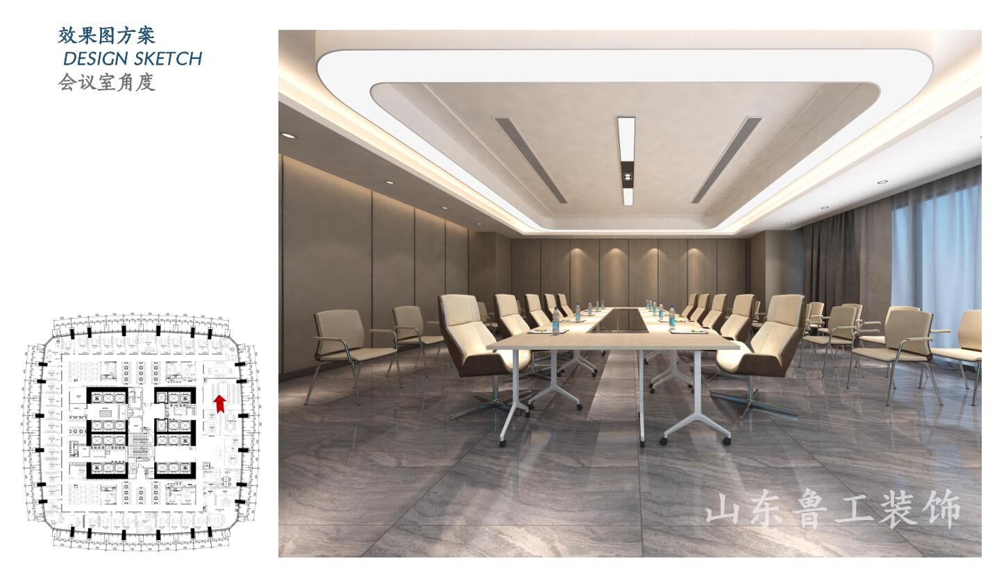 济南星空注册_星空（中国）
设计.jpg