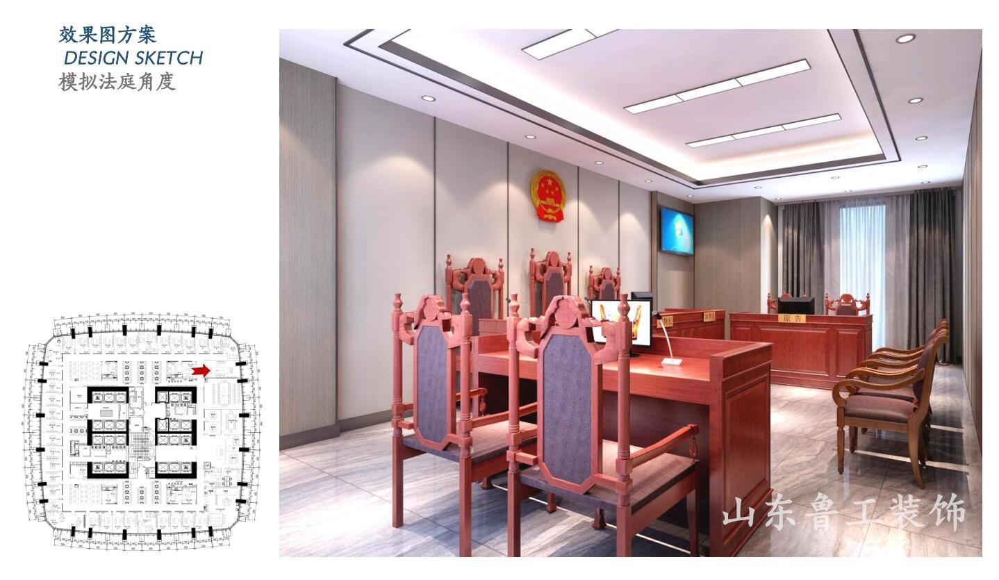 济南星空注册_星空（中国）
.jpg