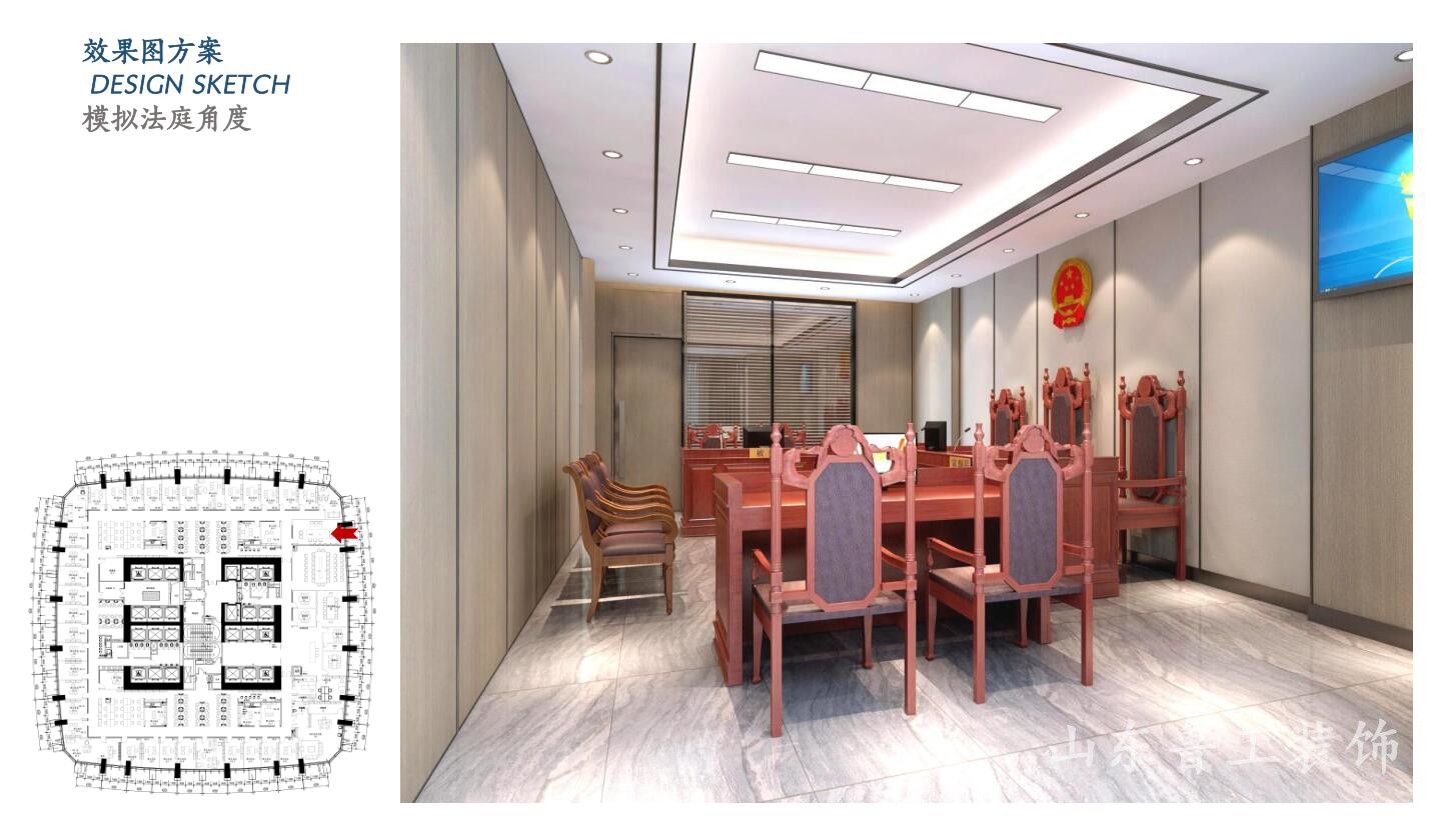 济南星空注册_星空（中国）
效果.jpg