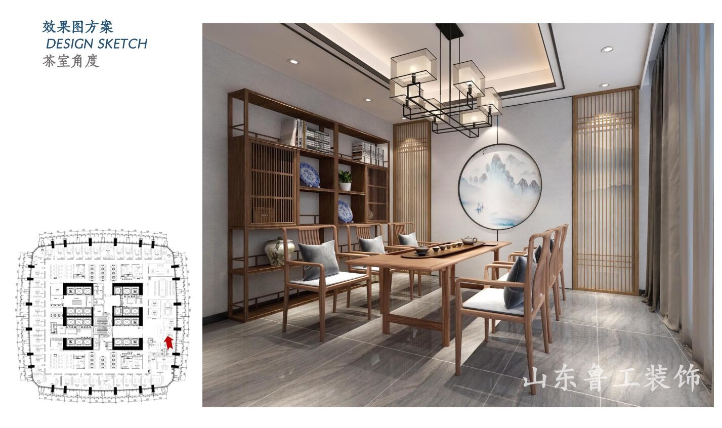 济南星空注册_星空（中国）
.jpg