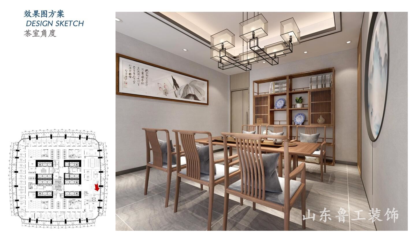 济南星空注册_星空（中国）
设计.jpg