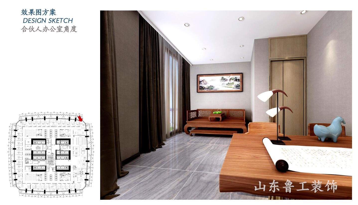 济南星空注册_星空（中国）
效果设计.jpg