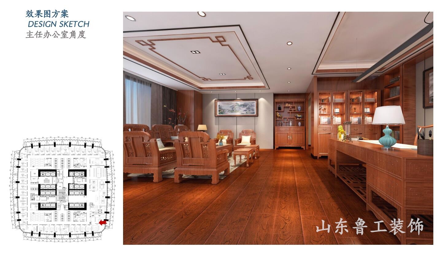 济南星空注册_星空（中国）
.jpg