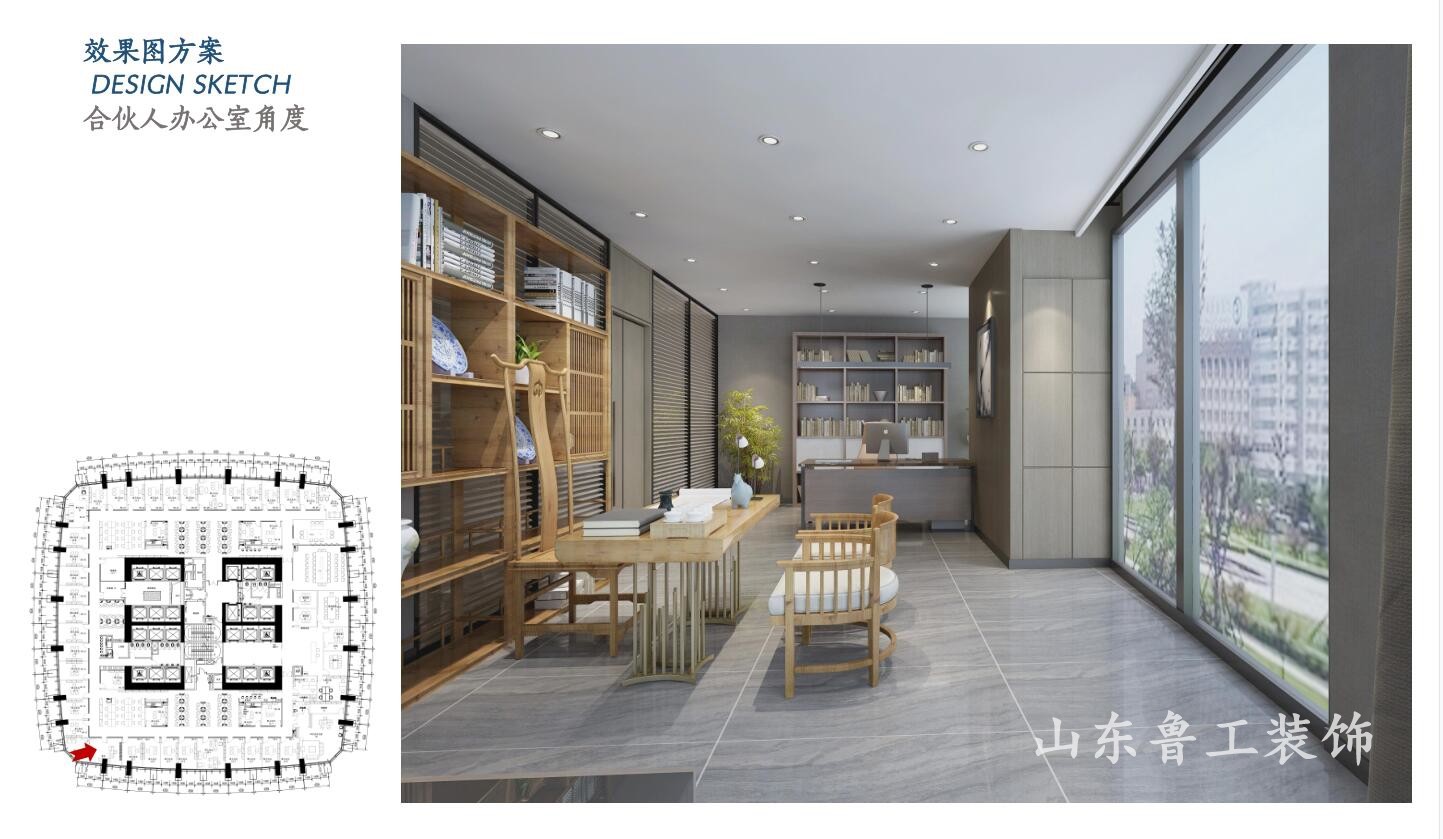 济南星空注册_星空（中国）
.jpg