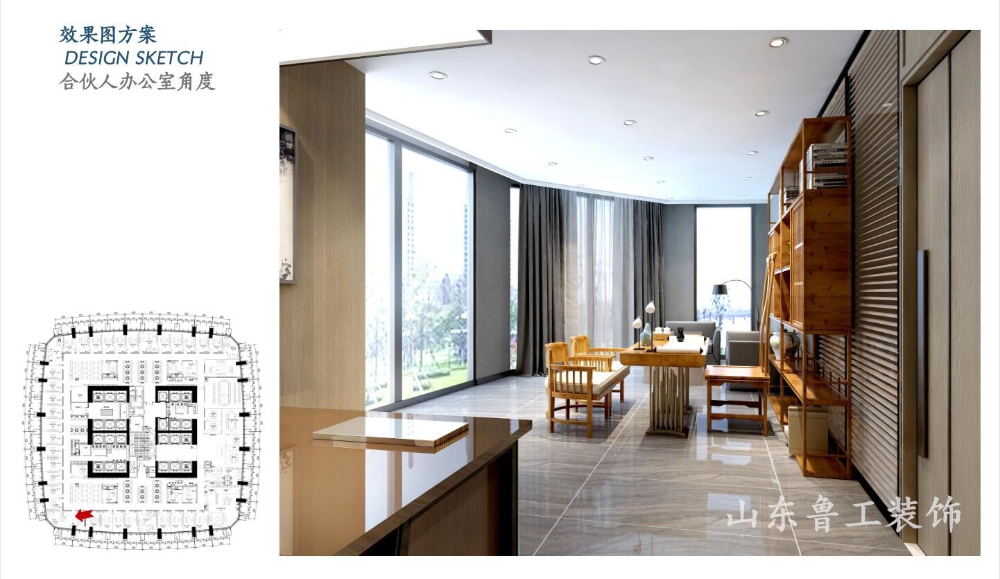 济南星空注册_星空（中国）
.jpg