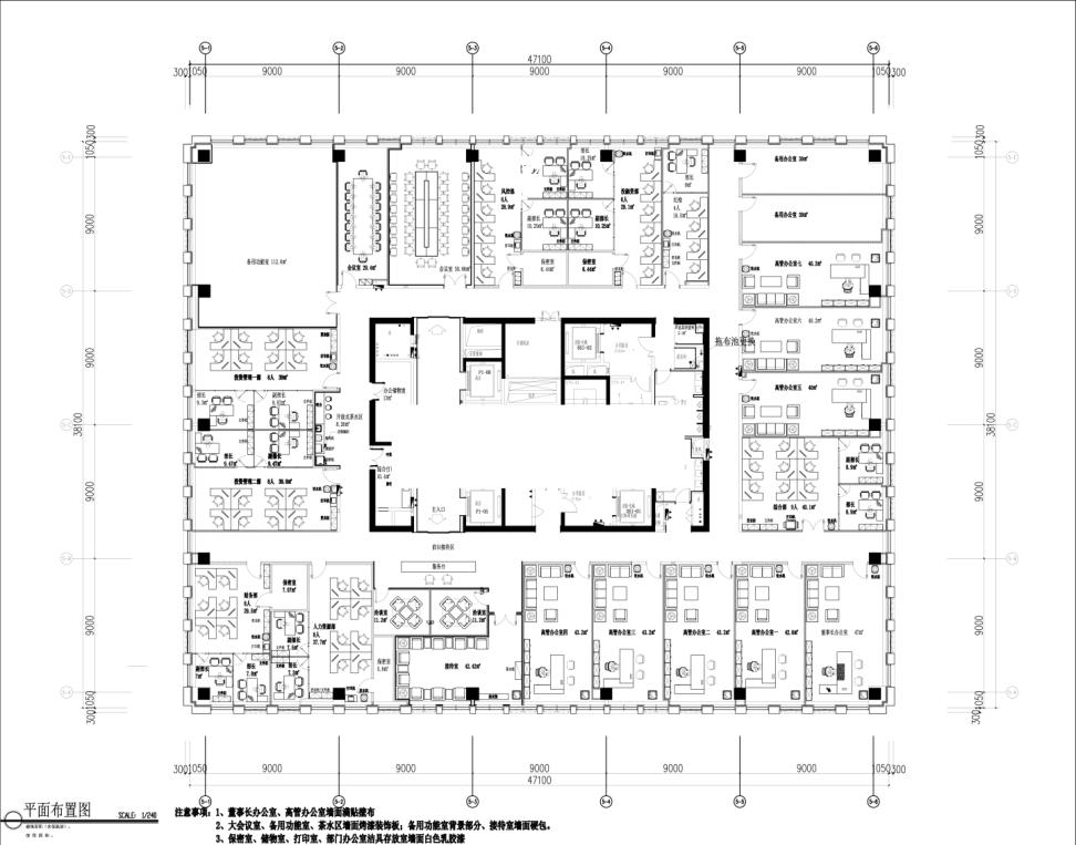 济南星空注册_星空（中国）
.jpg