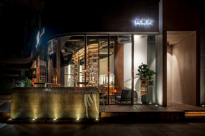 济南店铺星空注册_星空(中国).jpg 济南店铺星空注册_星空(中国).jpg