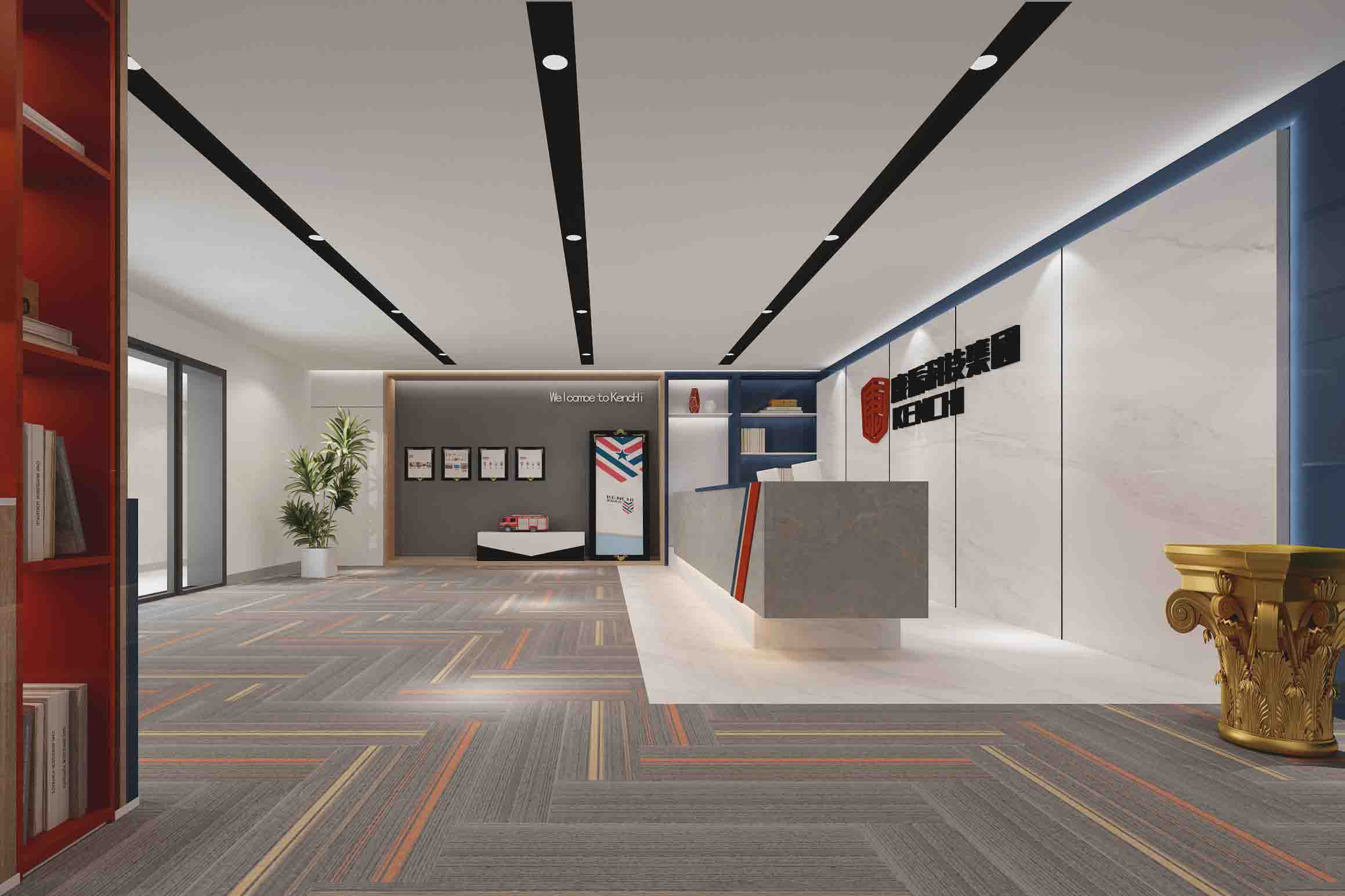 济南星空注册_星空（中国）
.jpg