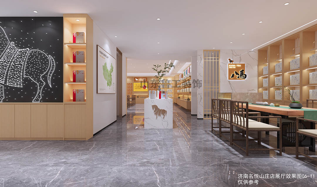 济南店面设计.jpg