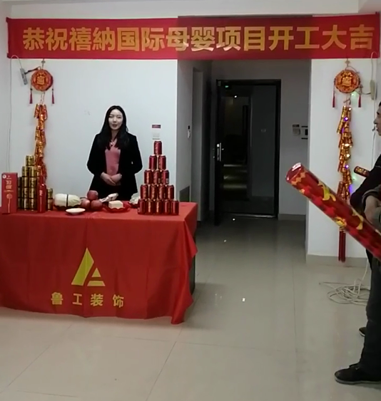 61e66dfac29c0.png 微信图片_20220118143450.png